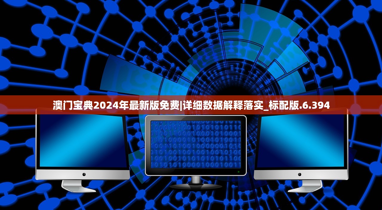 (元气食堂w)休闲娱乐必备: 揭秘元气食堂小游戏的魅力与操作技巧