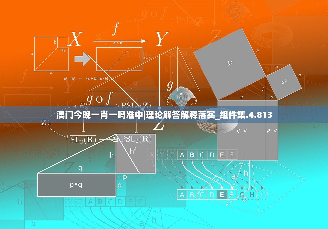 (魔王乱入vip价格表)当魔王乱入官方账号——混乱中的数字王国，如何应对？