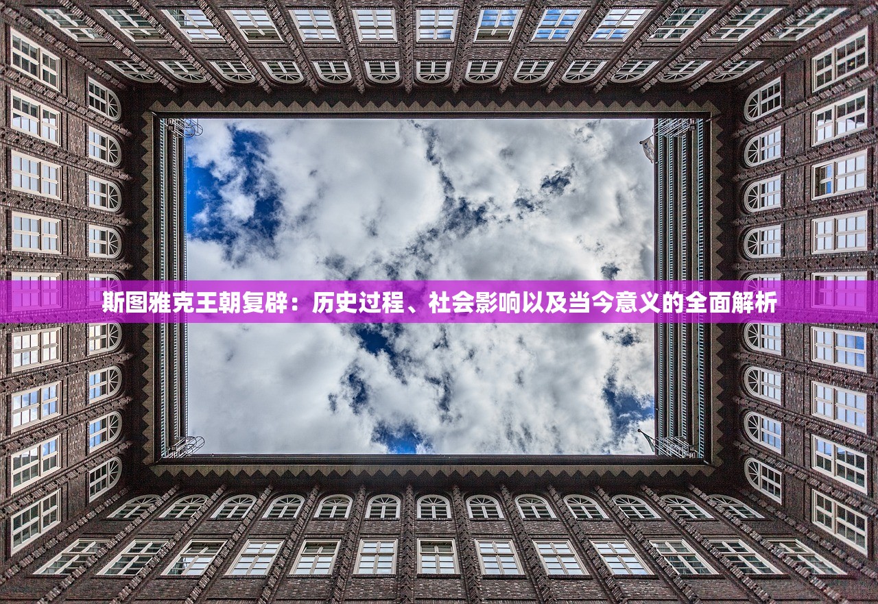 (南海更路簿游戏)南海更路簿正式版发布：揭秘南海更路簿的最新更新内容和特色